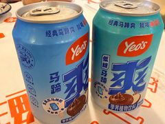 -阿尔法海鲜排档(爱琴海店)