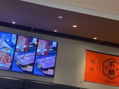 -新石器烤肉(百联川沙店)