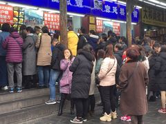 -宫廷糕点铺