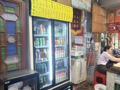 -吴财记面家(大同路店)