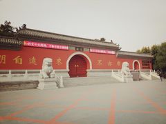 -文庙