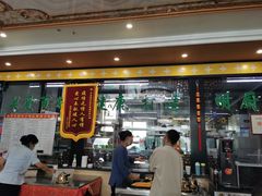 门面-国强手抓(北京西路店)