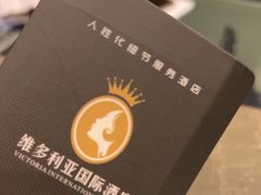 -华海酒店(茂名高铁站店)