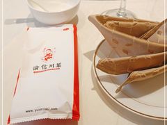 -渝信川菜(南滨店)