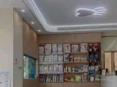 -泰洋动物医院·神经专科·磁共振·CT(天河公园总院)