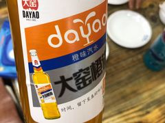 -海之味海鲜大咖·家常菜