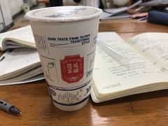 -隆延茶铺(学清路驹然店)