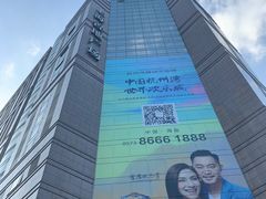 -上海置地广场(南京东路店)