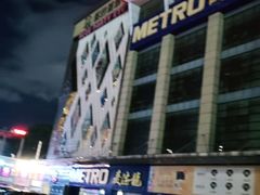 -蓝色派对KTV(聚然广场店)