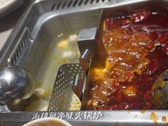 -海底捞火锅(东方时代广场店)