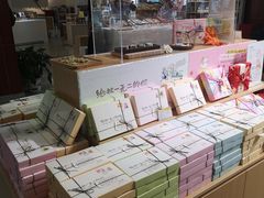 -秦淮礼物(贡院街店)