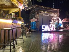-SWAG·日咖夜酒·城市露营