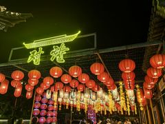 -河下古镇