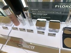 -新罗免税店(首尔总店)