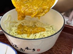 -百年老字号·观振兴蟹黄面·三虾面·苏式面(观前街富仁坊巷店)