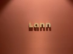 -LANN I 蘭·泰式古法按摩(上海湖滨道店)