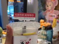 -映像威海·海鲜味道(经区店)