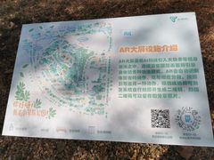 -南翠屏公园