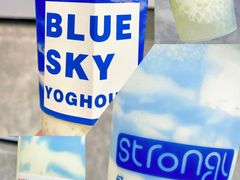 -白色日记·手作酸奶(麦凯乐店)