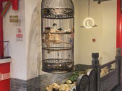 -清真京华源·涮肉烧烤(丰庆店)
