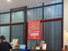 -小南小粉手工粉(迎薰路店)