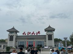 -天山天池风景区-西王母祖庙