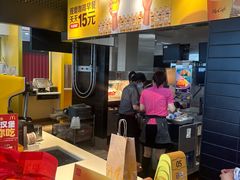 -麦当劳(世贸店)