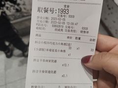 -昆山招商花园城