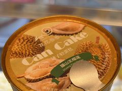 -花花卷卷·鲜食蛋糕(静安久光百货店)