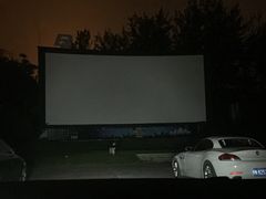 iphone_upload_pic-枫花园汽车电影院(朝阳公园店)