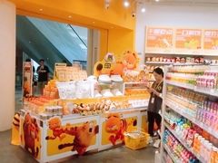 -KK ONE(京基滨河时代店)
