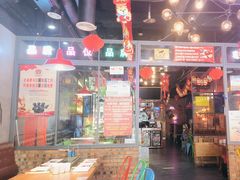 -汉城烧烤(西稍门劳动路店)