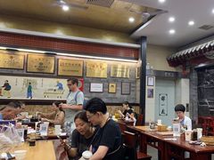 -都一处烧麦馆(前门店)