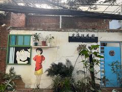 -小洲村