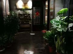 -瑶池足道养生SPA
