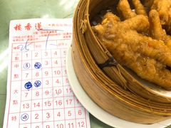 -香港蓮香樓(中環店)