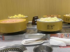 -喜家自助小火锅(乐客城店)