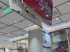 -喜家德虾仁水饺(邯郸新世纪中心店)