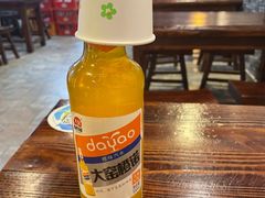 -老城街小面(禄安大街店)