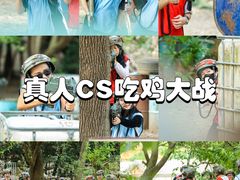 -上海大学(宝山校区)