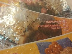 -发记甜品(豉油街店)