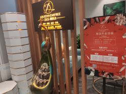 -潮店·溯美日式轻奢美睫馆