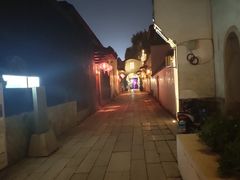 -星巴克(福州三坊七巷店)