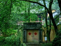 -雁荡山风景名胜区