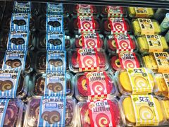 -御品轩(高新店)