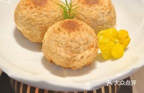 Black Pepper Beef Pastries