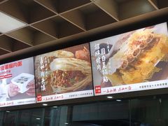 -嘉和一品(新辰天地大兴南区店)