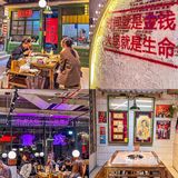 海口这家火锅我怎么才知道？？好吃晕