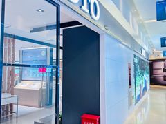 -红星美凯龙(浦江店)