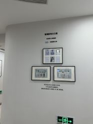 -智美品质医美